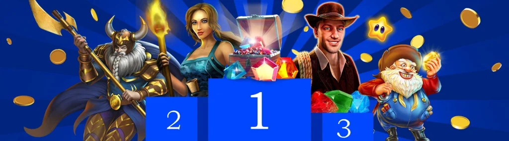 Tournaments & Challenges